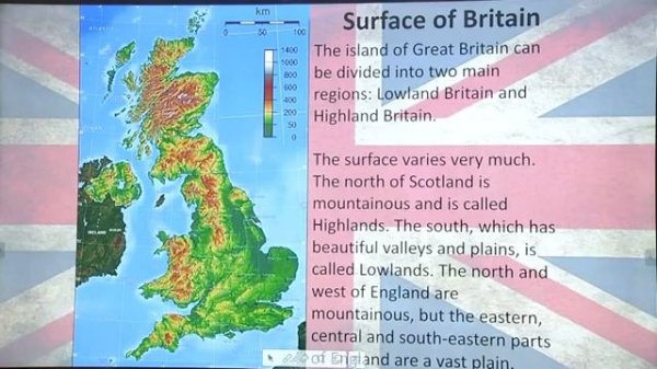 Grade 8 The UK: GEOGRAPHICAL POSITION