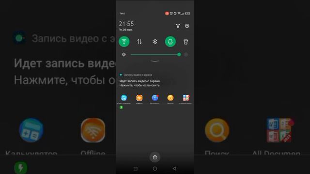 Тутор как получить ключ от Delta и скачать смотреть онлайн