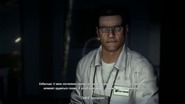 Dead Island - Глава 13: Кровавые испытания - прохождение #65 смотреть онлайн