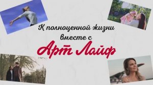 Синдром хронической усталости | Программы здоровья