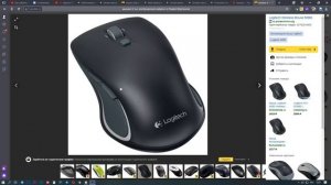 Зачем нужны эти две кнопки сбоку мыши?✅✅✅