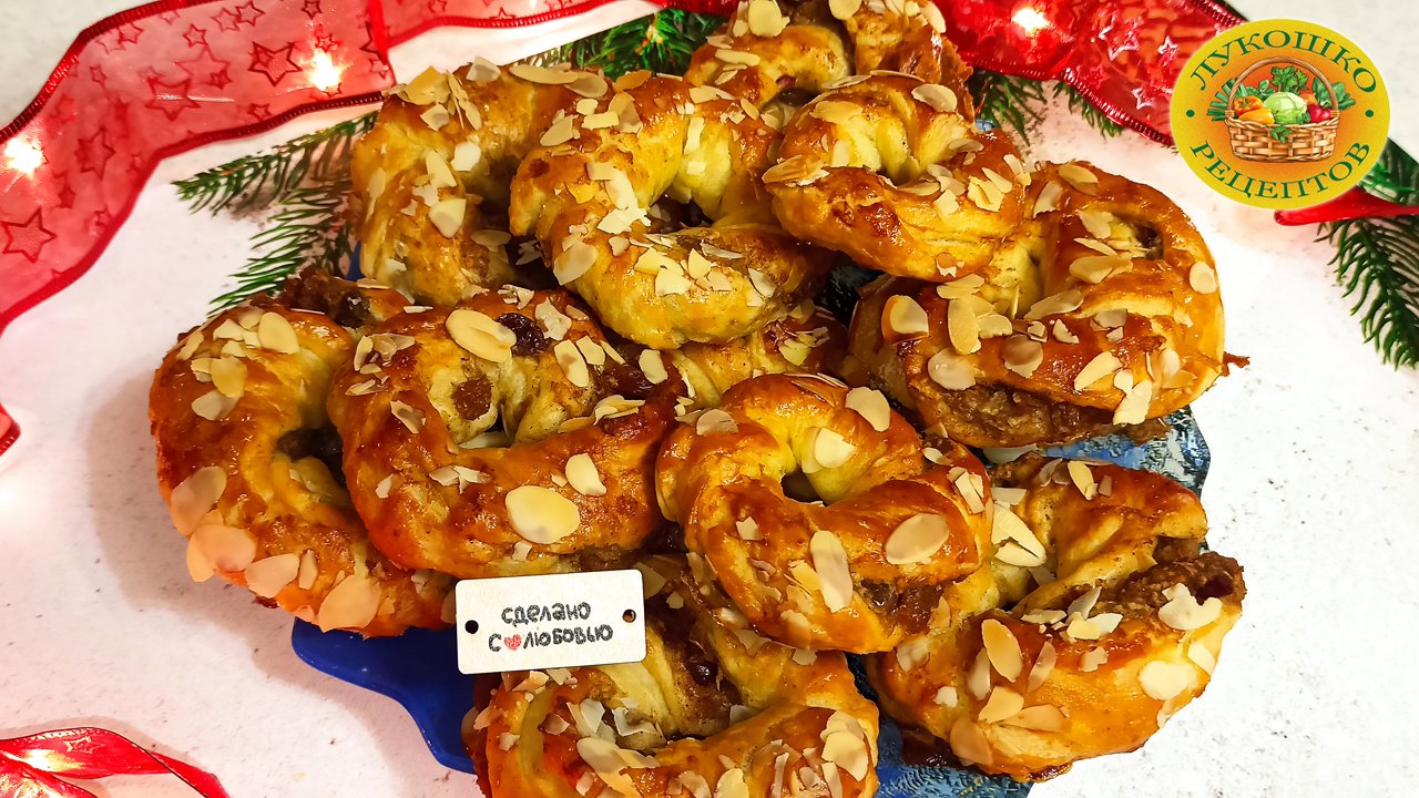 Слоеные завитушки с яблоками ? Потрясающий аромат праздника и семейного уюта смотреть онлайн