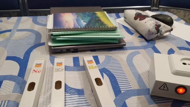 Лабораторная работа № 5 по физике для 9 класса А.В.Перышкин смотреть онлайн