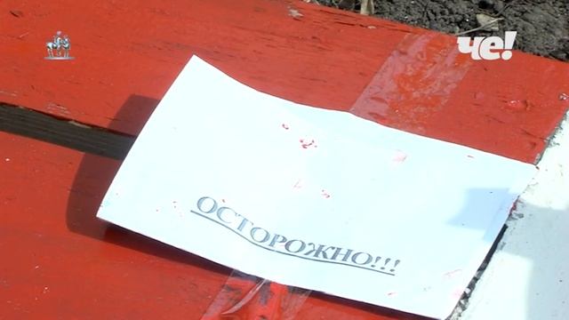 Уборка придомовых территорий смотреть онлайн