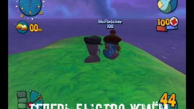 Worms 4: Mayhem - Баг с зельем Икара смотреть онлайн
