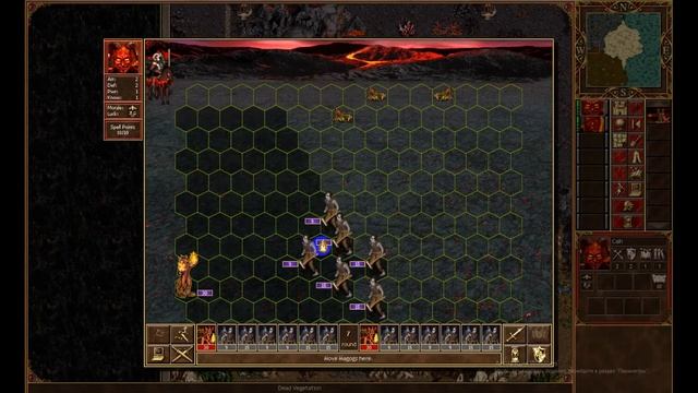 Homm 3. Новый гайд по взятию погоста за Инферно с 3 единичками 1.6.1/New Inferno graveyard guide смотреть онлайн