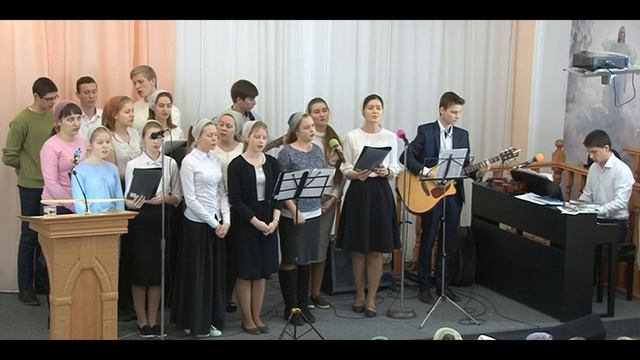 Верую Господи, истинно верую. Песня - Молодежь Се-Верная Церковь ОЦХВЕ г. Волгоград смотреть онлайн
