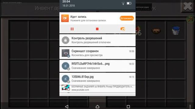 ХОДЯЧИЕ МЕРТВЕЦЫ 1# НАЧАЛО ЗАРАЖЕНИЯ!!!! смотреть онлайн