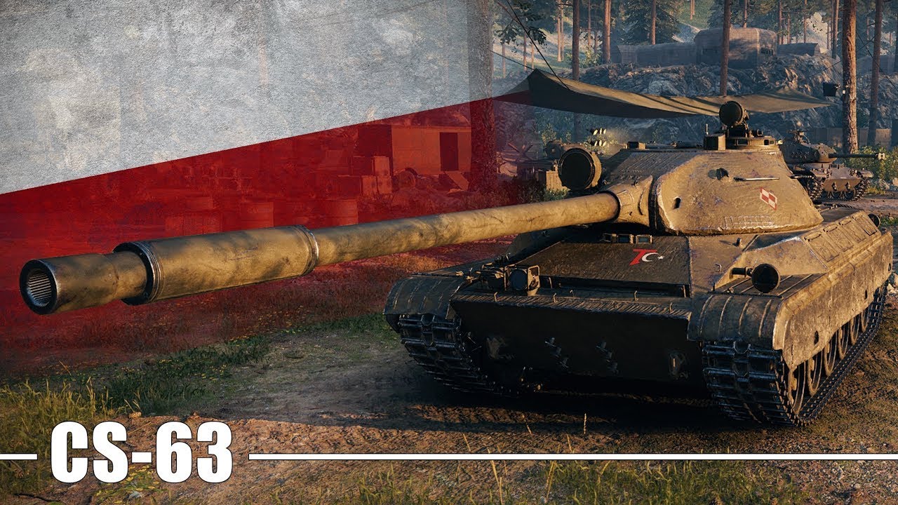 Миравой Устранитель танков CS-63 – 12К на Рудниках смотреть онлайн