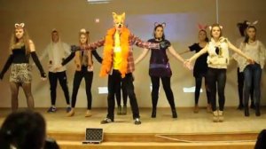 Танец лесных зверей