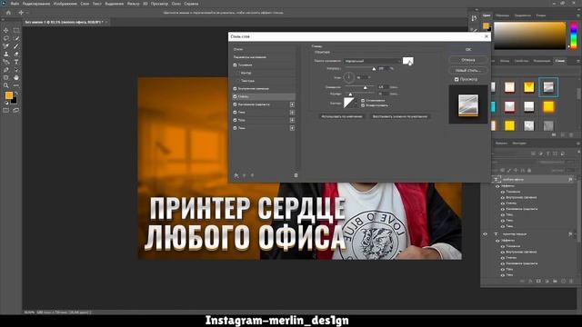 Топовое превью в 2022! Как сделать крутое превью?