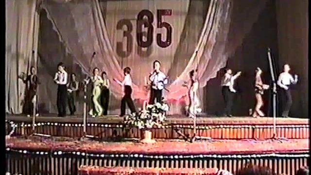 35 лет РДК "Горняк" смотреть онлайн