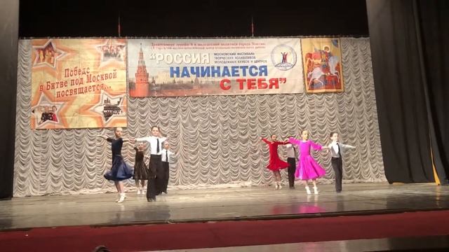 Фестиваль" Россия начинается с тебя" смотреть онлайн