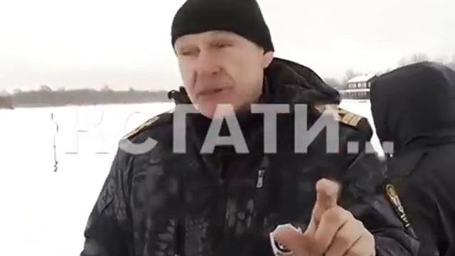 Новые правила Рыболовства смотреть онлайн