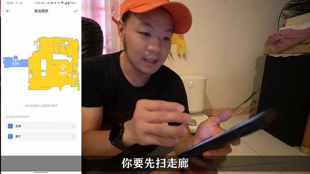 锁区追觅扫地机器人能在海外使用吗？ смотреть онлайн
