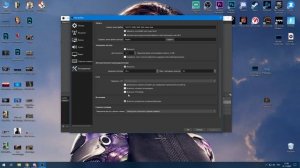 OBS РЕШЕНИЕ ПРОБЛЕМЫ, МАЛЕНЬКИЙ БИТРЕЙТ? ПРОПУСК КАДРОВ? ПИКСЕЛИ? НЕ ЧЕГО НЕ ПОМОГАЕТ? НАСТРОЙКА ОБ
