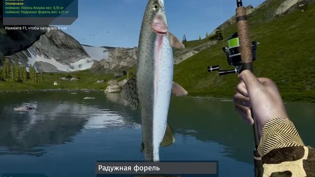 Ultimate Fishing Simulator- Начало ОБЗОР ОСНОВЫ !!!