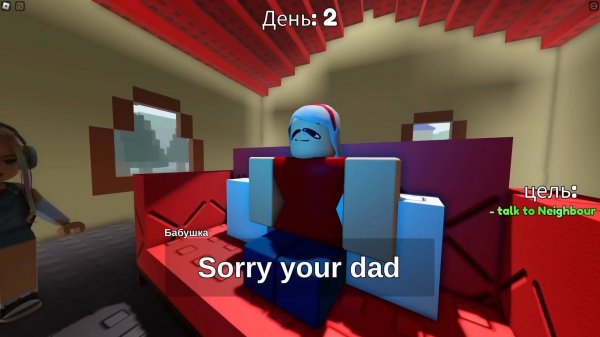 В ЭТОЙ ИГРЕ НЕЛЬЗЯ СПАТЬ! Roblox