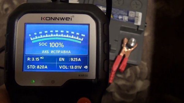 Обзор тестера аккумуляторных батарей, АКБ, Konnwei KW650