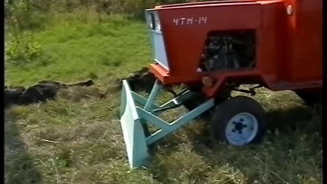 Самодельный минитрактор ЧТМ из Мордовии. смотреть онлайн