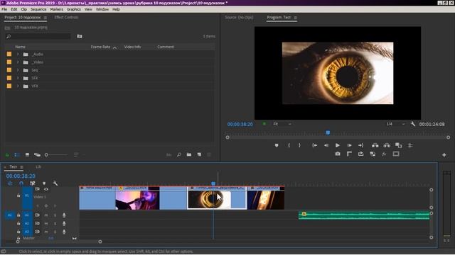 10 ВАЖНЫХ подсказок в Premiere pro. Часть 7 - 32-bit color/ Library/ L-cut; J-cut/ Вывод на Youtube смотреть онлайн