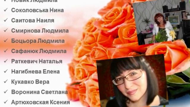ПОЗДРАВЛЕНИЕ С НОВЫМИ УРОВНЯМИ И ПОДВЕДЕНИЕ ИТОГОВ КАТАЛОГА 2015 года смотреть онлайн