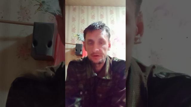 2024 год. земля прекратится существование. моё послание к миру. смотреть онлайн