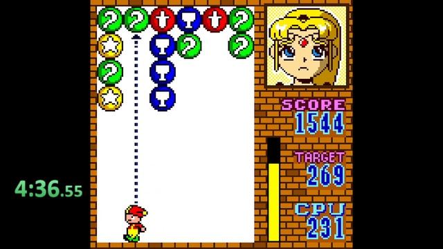 Magical Drop Pocket - Speedrun 9:01 (Hard) смотреть онлайн