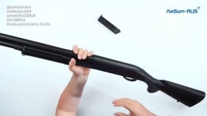 Дробовик Cyma Remington M870 металл CM350LM