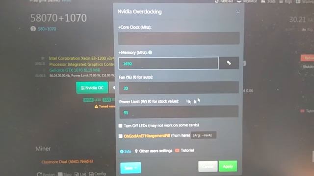 Palit Super JetStreem 1070: разгон и показатели в майнинге Ethereum смотреть онлайн