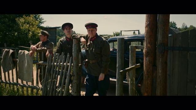 Помилование (2023) смотреть онлайн