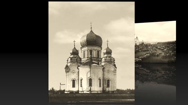 Шадринск / Shadrinsk: 1900-1916 смотреть онлайн