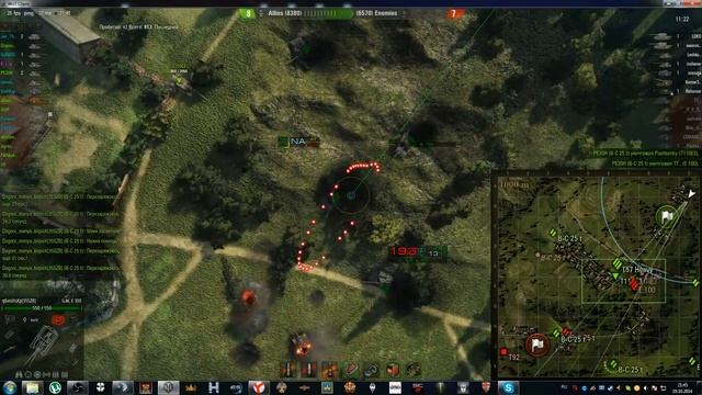 35SZB vs F0RZA ГК Вэстфилд 2 респ смотреть онлайн