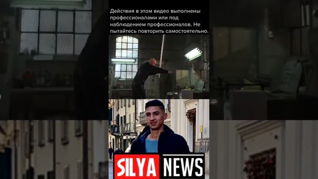 Мужчина, которого не бьёт током 56-летний Биба может выдерживать миллион вольт напряжения смотреть онлайн