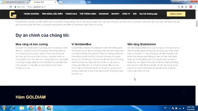 ICO Goldiam смотреть онлайн