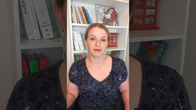 Страх брошенности! Психология. смотреть онлайн