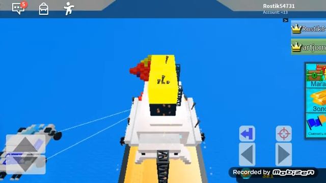 Как доплыть на корабле до сундука с золотом в роблокс. Прохождение Roblox. смотреть онлайн