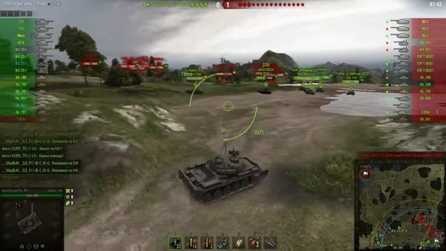 PB_TR VS N-EON смотреть онлайн