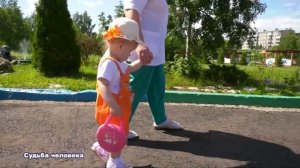 Судьба человека_Дом Ребенка _пгт Зеленогорский _июль 2019