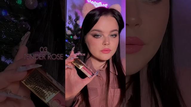 Все оттенки Lip Tattoo Stellary на губах смотреть онлайн