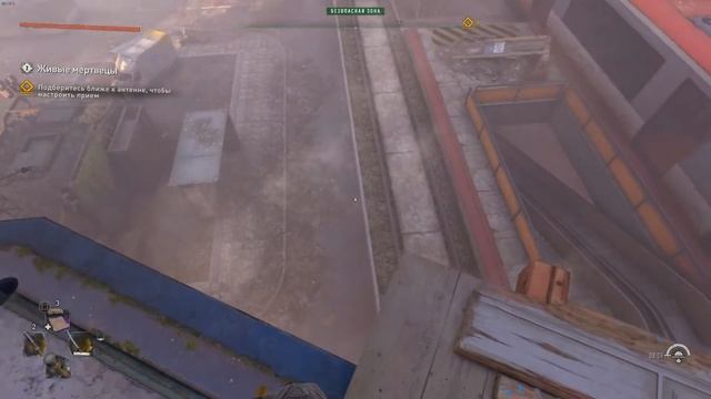 Dying Light 2: МИНУС УРОН ОТ ПАДЕНИЯ! Шлёпанцы Кацпера и их секрет смотреть онлайн