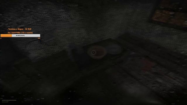 S.T.A.L.K.E.R.: DEAD AIR - Продолжаем изучать ЧЗО. Ищем спальник. смотреть онлайн