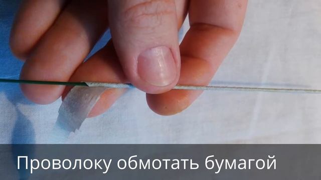 Цветок-брошь "Хризантема" *** Мастер-класс *** Украшения своими руками смотреть онлайн