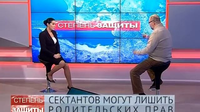 Вывести из секты можно, повышая уровень знаний. Эксперт об опасных увлечениях россиян смотреть онлайн