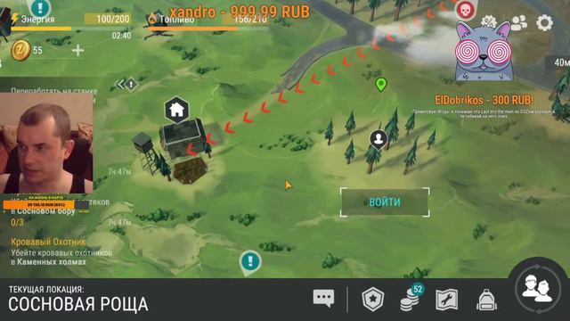 Выживание за НОВИЧКА в Ласт дей! 11 День выживания! Last Day On Earth: Survival смотреть онлайн