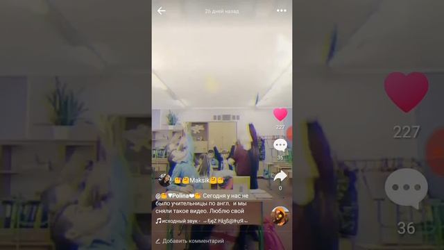 Подписывайтесь на мою одноклассницу/подругу в Like. смотреть онлайн