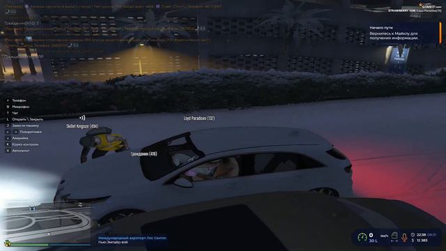 Вышли против SKILLET KINGSIZE | ГТА 5 РП | ТУЛЕВО | STRAWBERRY смотреть онлайн