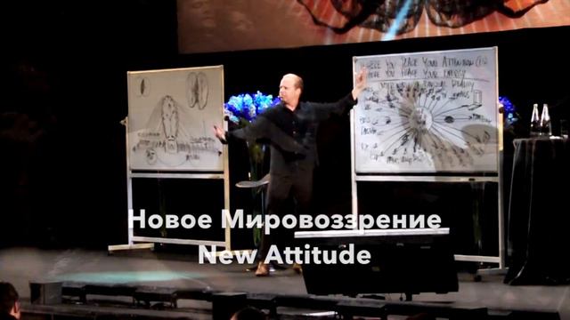 Первый Прогрессивный Семинар в Москве. Progressive Workshop in Moscow, October 2019 смотреть онлайн