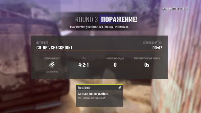 Подкаст с создателем мода Insurgency Milsimod смотреть онлайн
