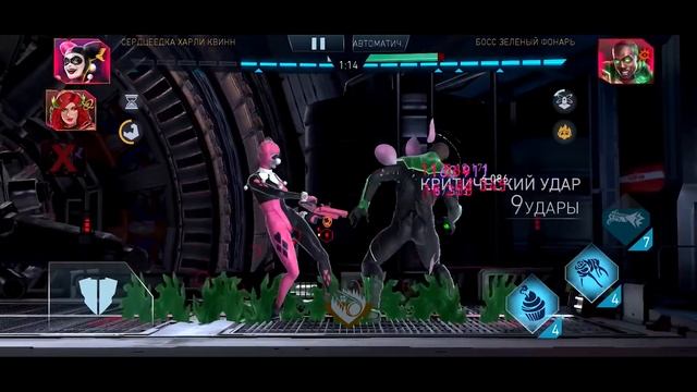 Injustice 2 Mobile. Соло-рейд босс Зеленый Фонарь, Зеленая Стрела, Файршторм. смотреть онлайн